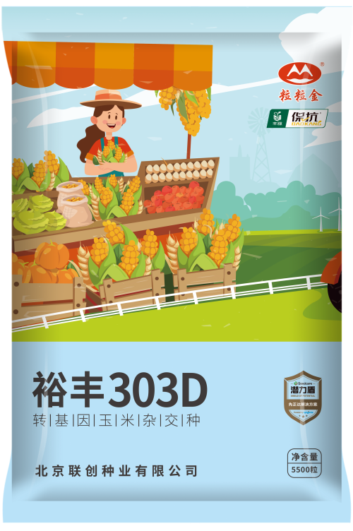 裕豐303D